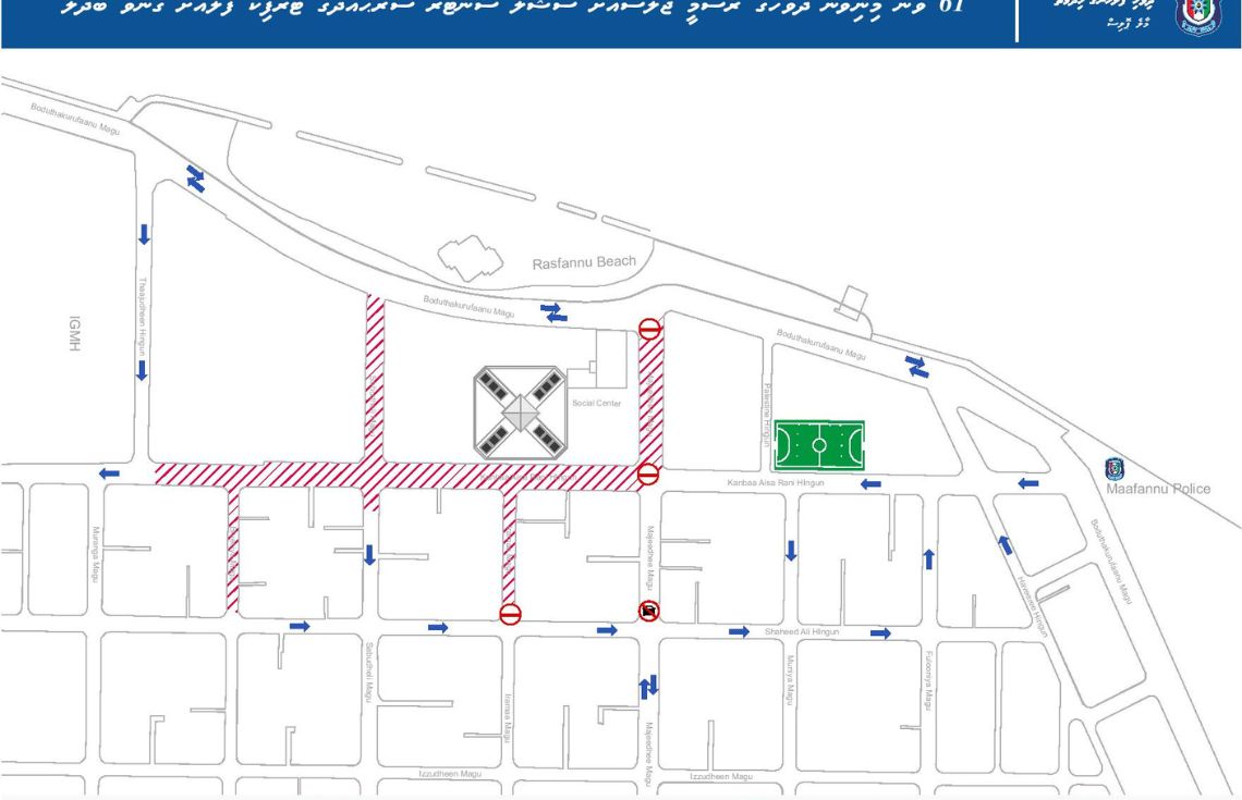 މިނިވަން ދުވަހުގެ ރަސްމީ ޖަލްސާއަށް ސޯޝަލް ސެންޓަރު ސަރަހައްދުގެ ޓްރެފިކަށް ބަދަލުތަކެއް ގެންނަނީ