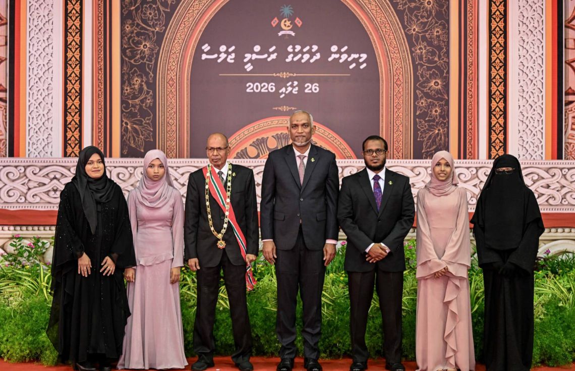 ނިޝާން އިއްޒުއްދީންގެ އިއްޒަތުގެ ޝަރަފު: އަލްއުސްތާޒު އިބްރާހިމް ރަޝީދު މޫސާގެ މިންނެތް ހިދުމަތުގެ އަގުވަޒަންކުރުން