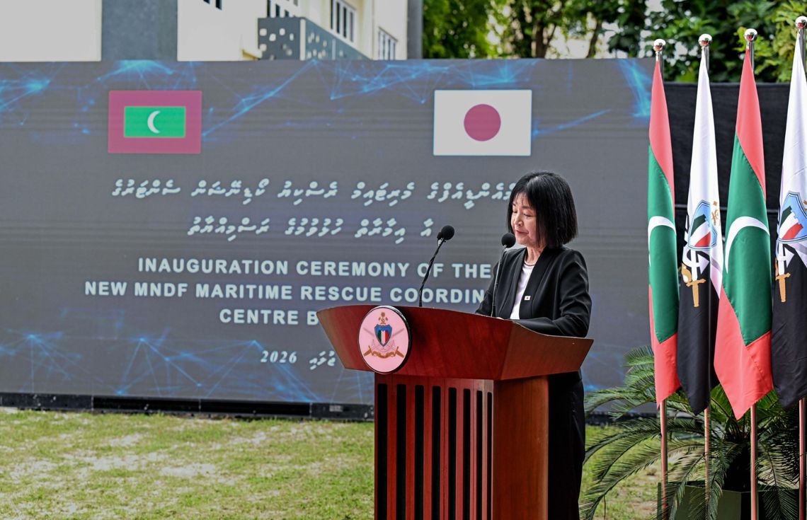 އެމްއާރްސީސީ ހުޅުވިގެންދިއުމަކީ މެރިޓައިމް ސޭފްޓީ ހަރުދަނާވާނެ ކަމެއް: ޖަޕާނު ސަފީރު