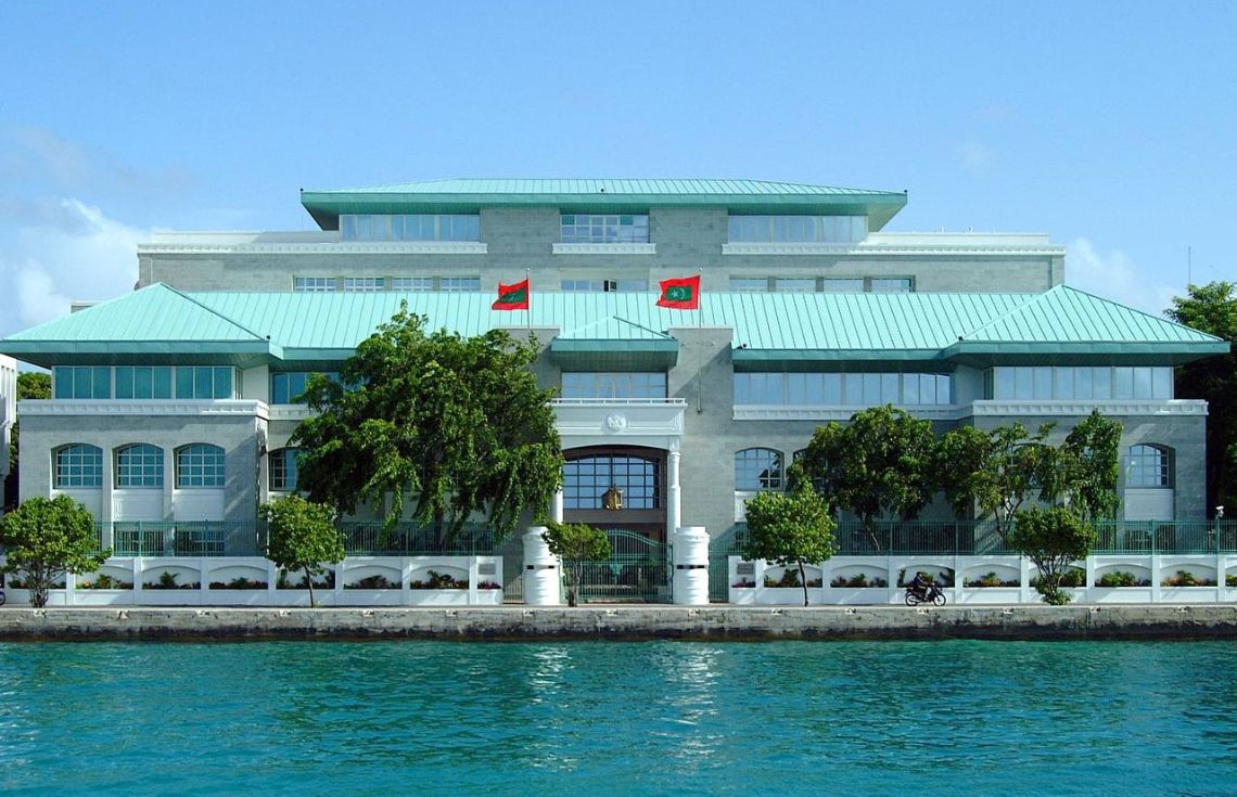 އެޗްއާރްސީއެމްގެ މެމްބަރުކަމަށް ކުރިމަތިލުމަށް ހުޅުވާލައިފި