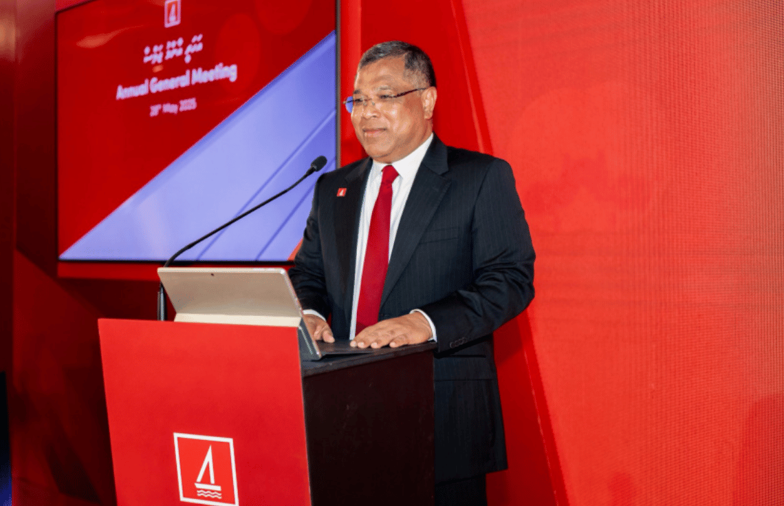 އޭޝިއަން ބޭންކާސް އެސޯސިއޭޝަންގެ ޗެއާމަންކަމަށް ފުރަތަމަ ފަހަރަށް ދިވެއްސަކު އައްޔަންކޮށްފި