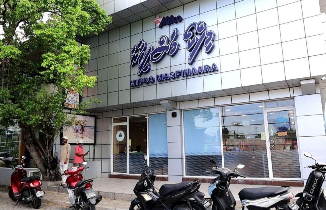 މިފްކޯ މަސްފިހާރަ ހުކުރު ދުވަހު ވެސް ހުޅުވަނީ
