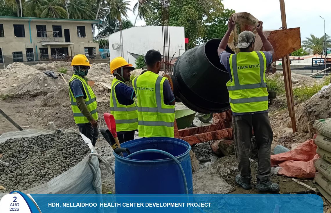 ނެއްލައިދޫ ސިއްހީ މަރުކަޒު ތަރައްގިކުރުމުގެ މަޝްރޫއު ހަލުވިކަމާއެކު ކުރިއަށްދަނީ