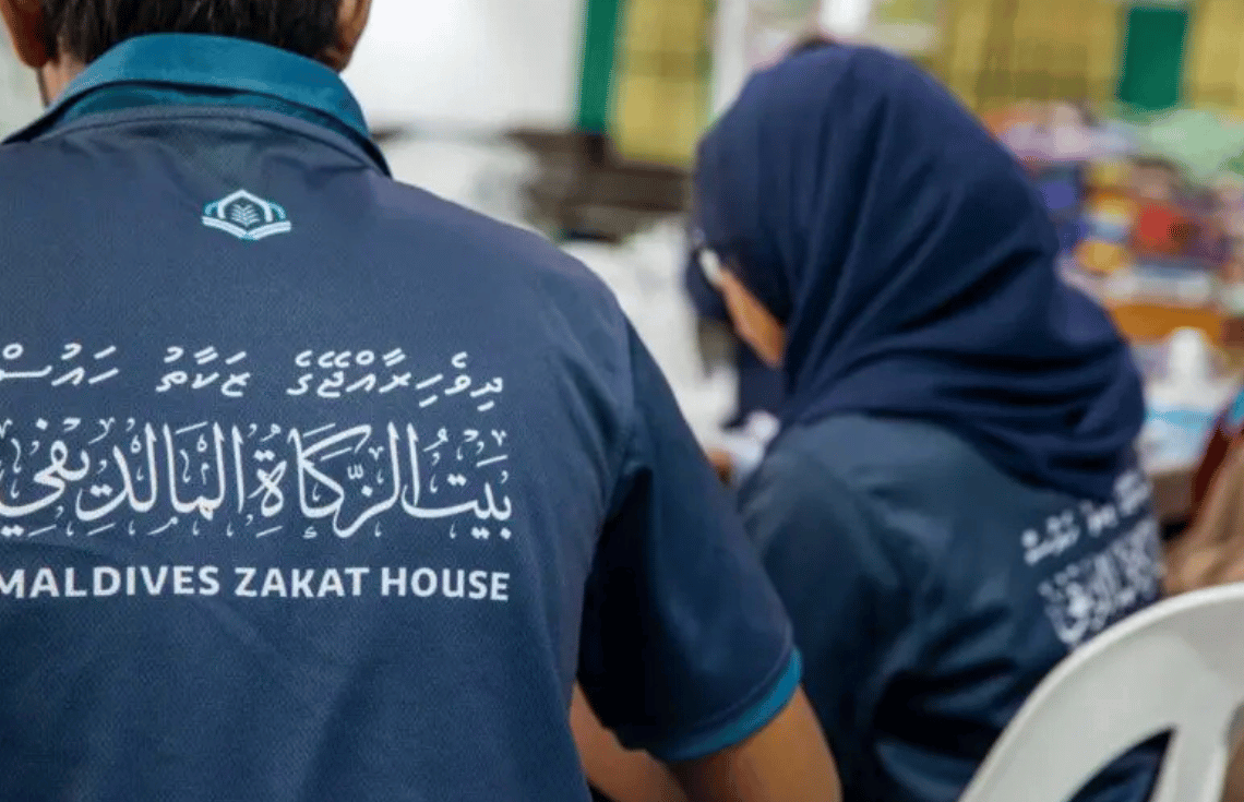 ޖޫން މަހު މުދަލު ޒަކާތުގެ ގޮތުގައި ލިބުނު އަދަދަށް ބޮޑު ކުރިއެރުމެއް