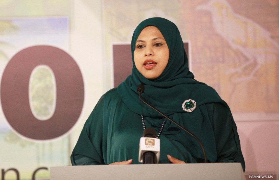 މިނިވަން ދުވަހުގެ މުނާސަބަތުގައި ބޭއްވި ކުރެހުމާއި، ފޮޓޯގްރަފީ މުބާރާތުގެ ވަނަވަނައަށް ދިޔަ ފަރާތްތަކަށް އިނާމުދީފި