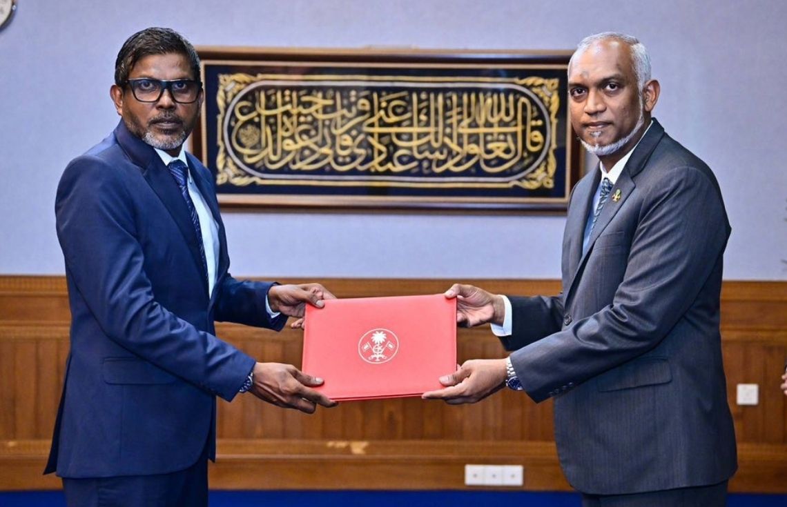 ވަޒީފާއާ ބެހޭ ޓްރައިބިއުނަލްގެ ނައިބު ރައީސްކަމަށް އަޙްމަދު މަމްދޫހް
