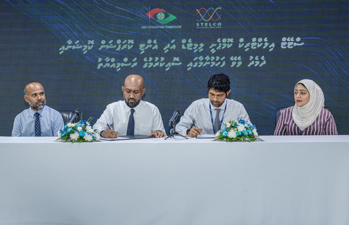 އޭސީސީ އާއި ސްޓެލްކޯއާ ދެމެދު ކޮރަޕްޝަން ހުއްޓުވުމުގެ ފަހުމުނާމާއެއްގައި ސޮއިކޮށްފި