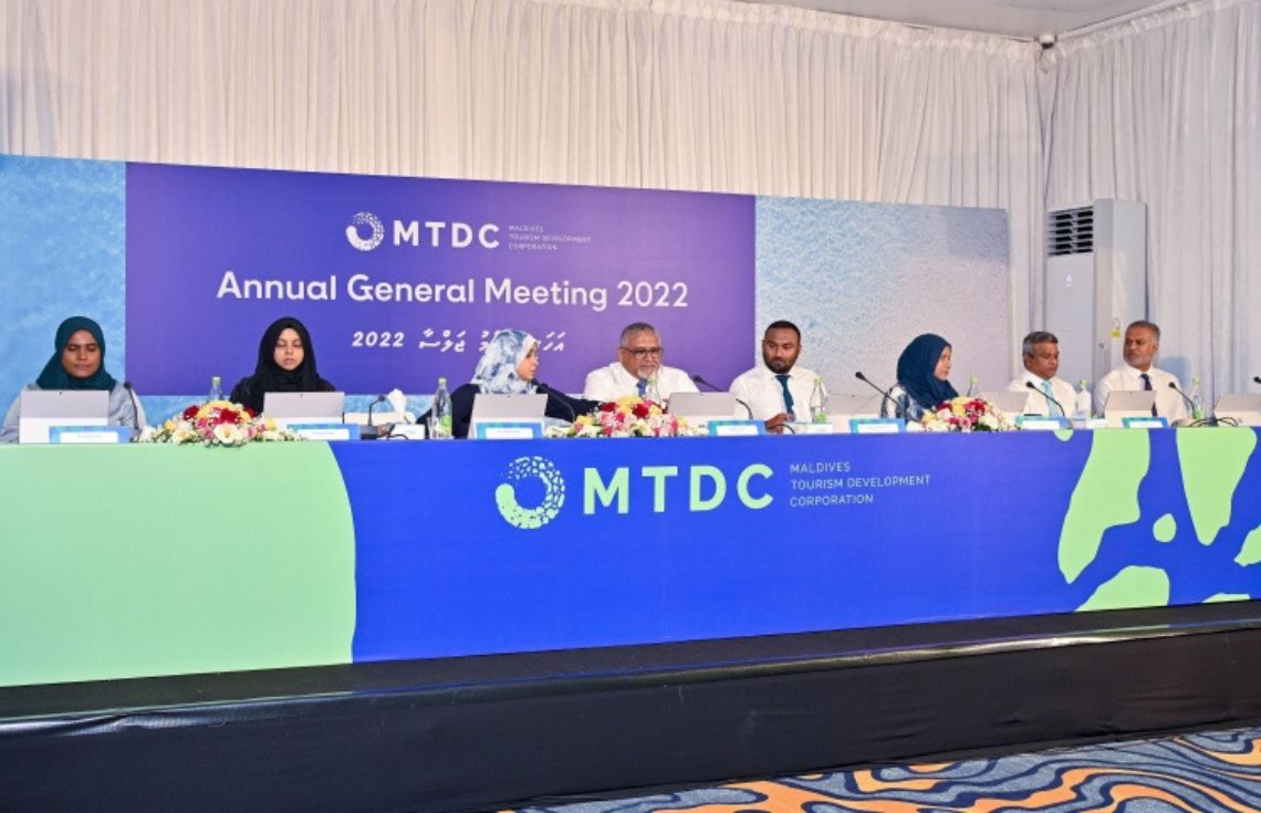 އެމްޓީޑީސީގެ އެއްވެސް މުދަލެއް ނުވަތަ ހެޑް ލީސް ރައިޓްސްއެއް ވިއްކާލަން ނިންމާފައެއް ނުވޭ