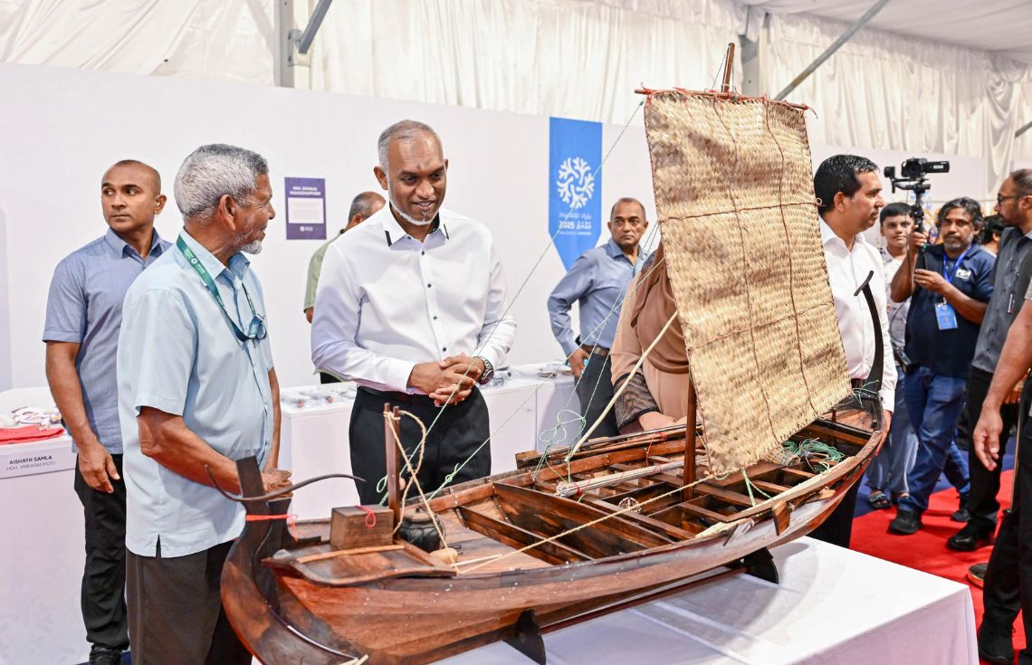 އުފެއްދުންތެރިކަމުގެ ޤައުމީ މައުރަޒަށް ފަނޑިޔާރުން ހޯދަން އިއުލާނުކޮށްފި