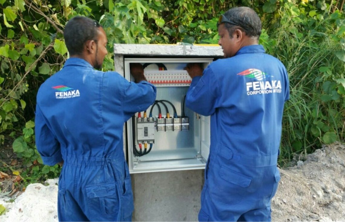 ފެނަކައިގެ މައްސަލަތައް ހައްލުކުރުމަށް މަޖިލީހުން އަންގައިފި