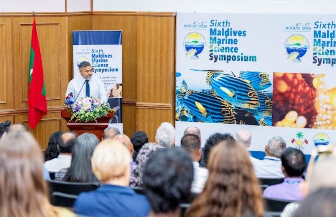 މޯލްޑިވްސް މެރިން ސައިންސް ސިމްޕޯސިއަމް ފަށައިފި