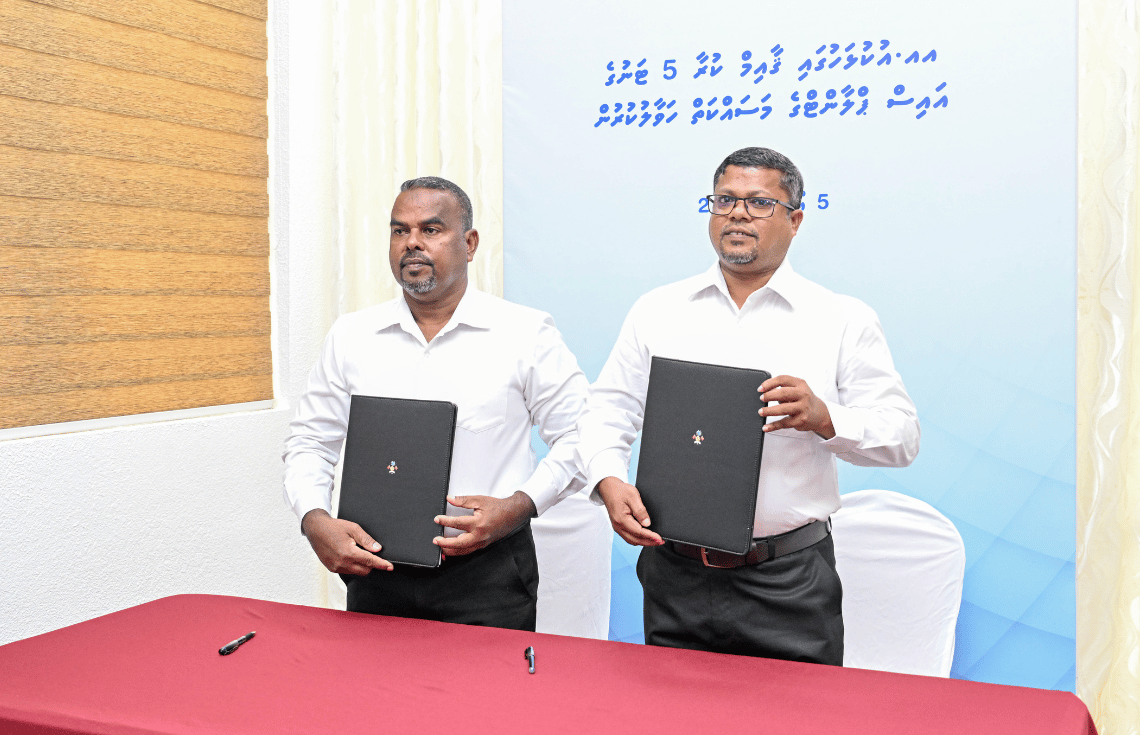 އުކުޅަހުގައި 5 ޓަނުގެ އައިސް ޕްލާންޓެއް ތަރައްޤީ ކުރުމަށް ބަޔަކާ ހަވާލުކޮށްފި