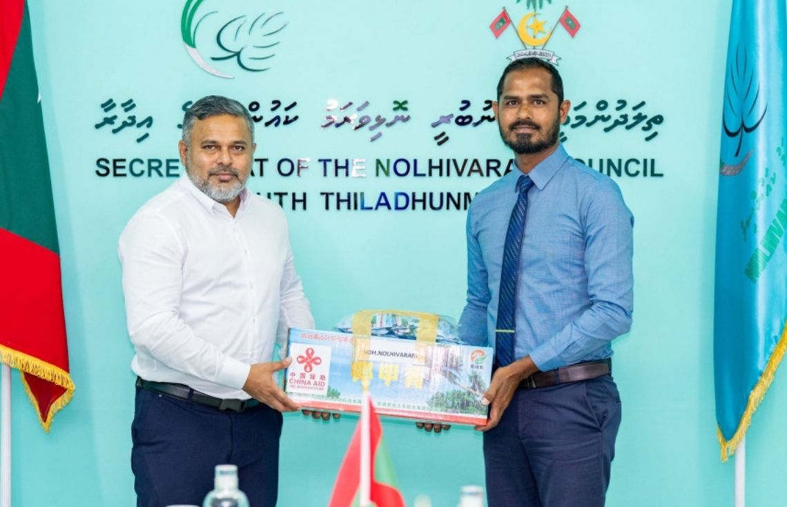 ރުކުމަޑިއާއި ހުދުކޫޑި ކޮންޓްރޯލްކުރުމަށް ބޭނުންވާ ޕެސްޓްސައިޑަށް އެދުމުގެ ފުރުޞަތު ހުޅުވާލައިފި