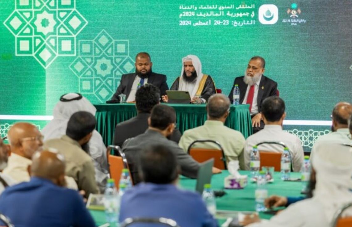 Featured Article Image