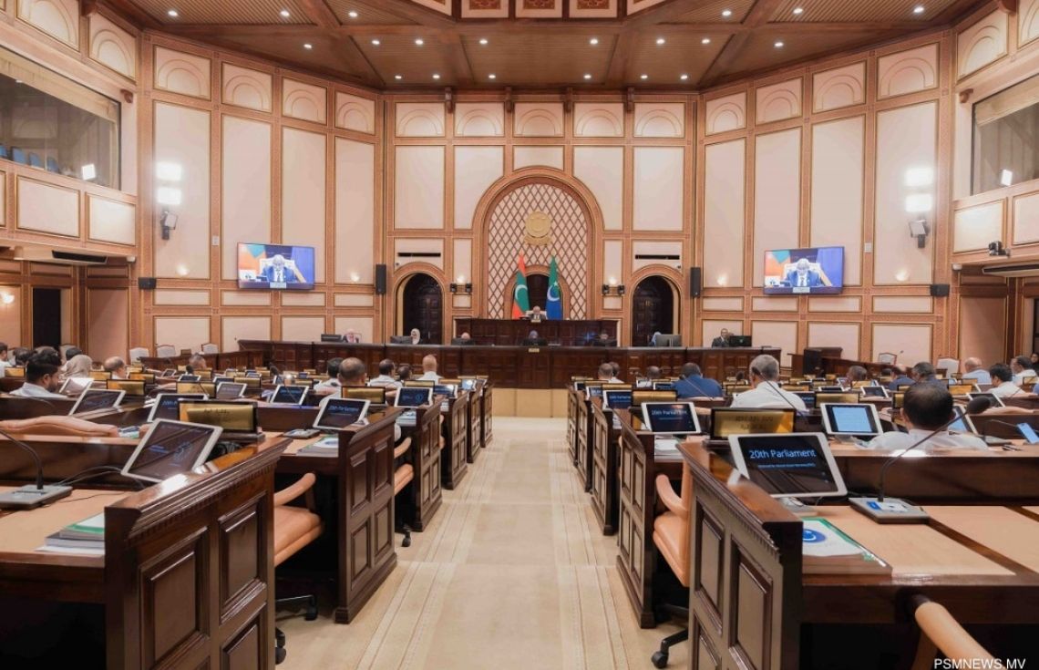 އެލްޖީއޭގެ ބޯޑަށް 2 މެންބަރަކު ޢައްޔަންކުރުމަށް މަޖިލީހަށް