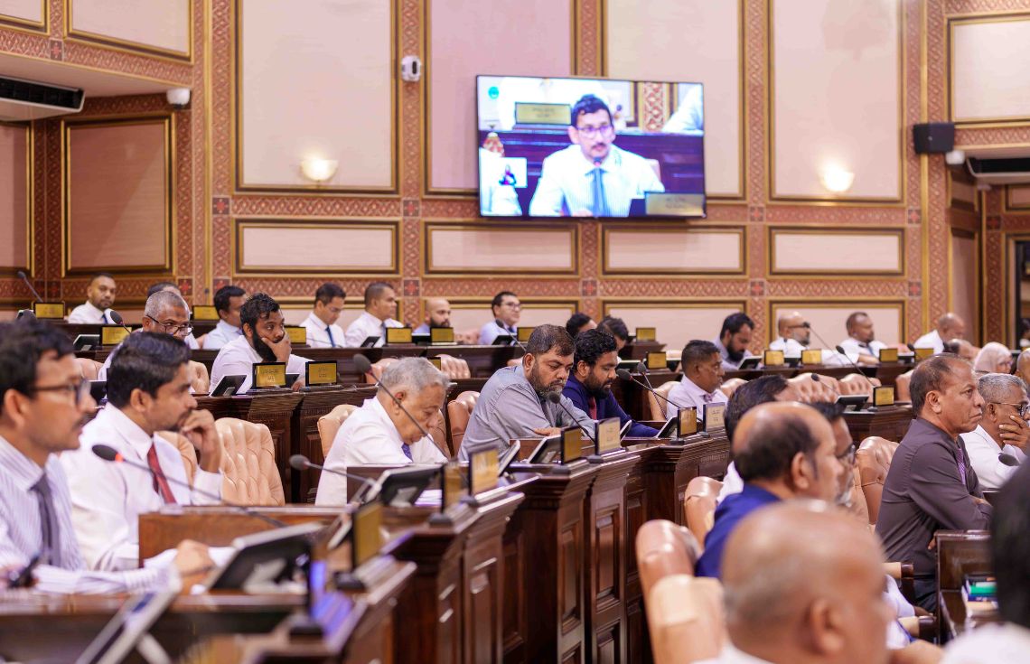 ބޭރު ފައިސާގެ ގާނޫނަށް ގެންނަ އިސްލާހުތައް މަޖިލީހަށް ހުށަހަޅައިފި