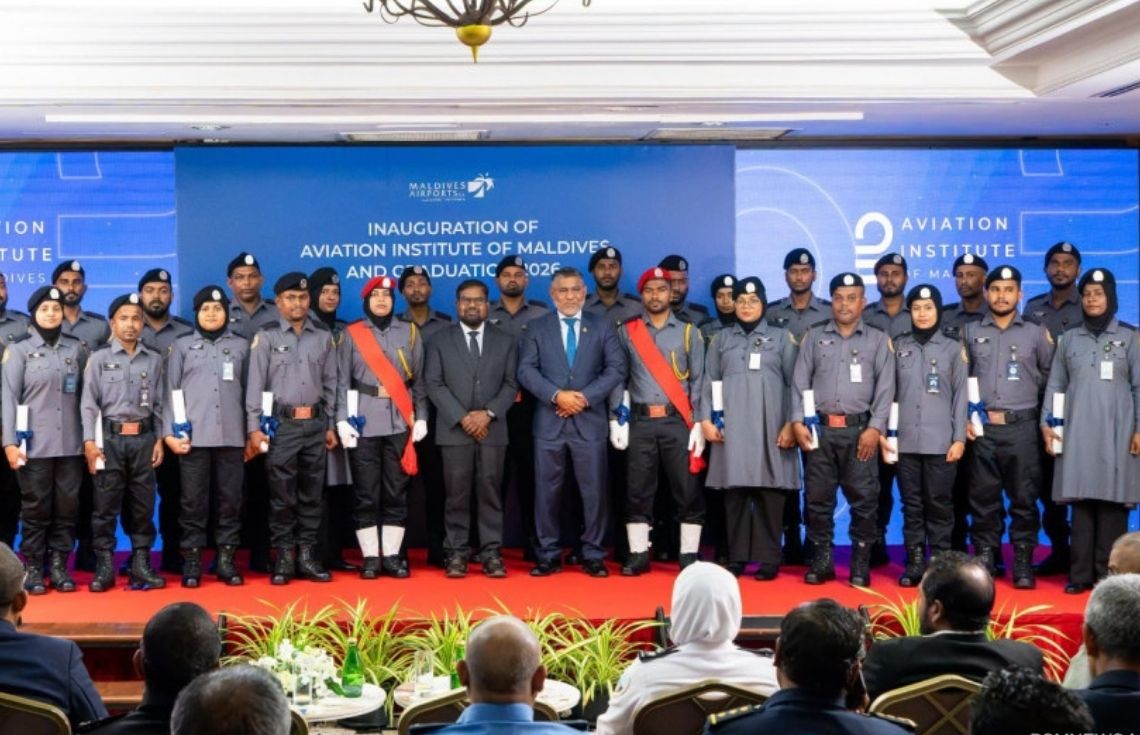 އެމްއޭސީއެލްގެ "އޭވިއޭޝަން އިންސްޓިޓިއުޓް އޮފް މޯލްޑިވްސް" އިފްތިތާޙުކޮށްފި