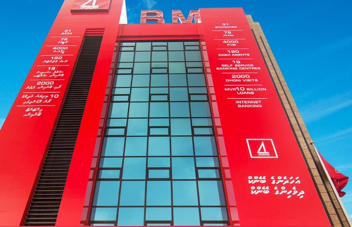 ޓީޓީތަކަށް ދޫކުރާ ޑޮލަރުގެ މިންވަރު އިތުރުކުރަން ބީއެމްއެލްއިން ނިންމައިފި