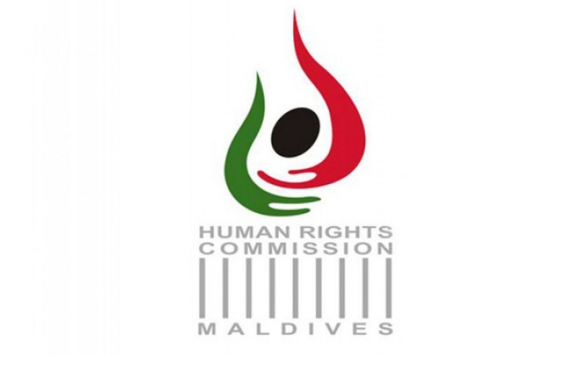 ތުއްތު ކުއްޖަކު ދައުލަތަށް ނެގި މައްސަލަ އެޗްއާރްސީއެމްއިން ބަލަން ފަށައިފި