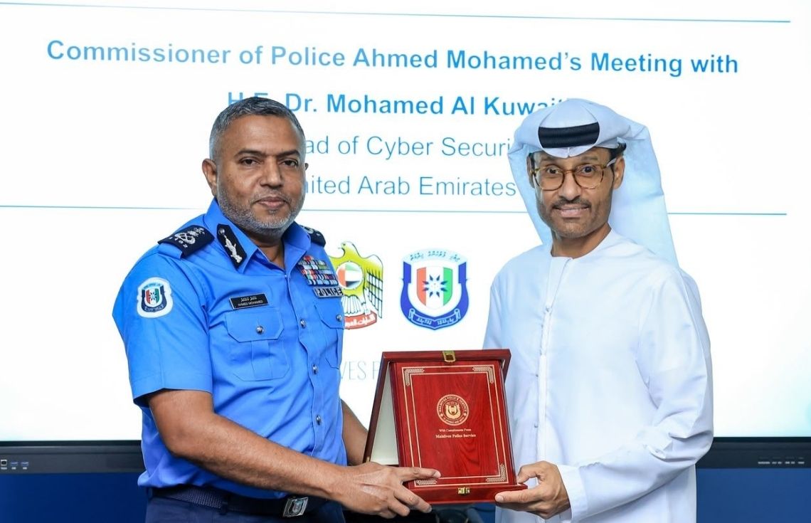 ސައިބަރ ސެކިއުރިޓީ އޮޕަރޭޝަން ސެންޓަރު އިތުރަށް ތަރައްގީ ކުރުމަށް ޔޫ.އޭ.އީ.އާއެކު މަޝްވަރާކޮށްފި