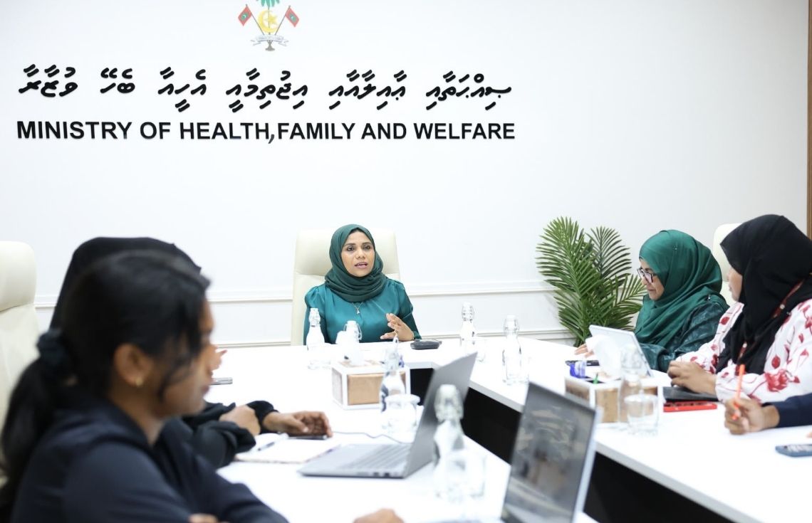 "ސިޔާސަތު ކަނޑައެޅުމުގެ އަންހެނުންގެ މަންސަ" އިފްތިތާހުކޮށްފި