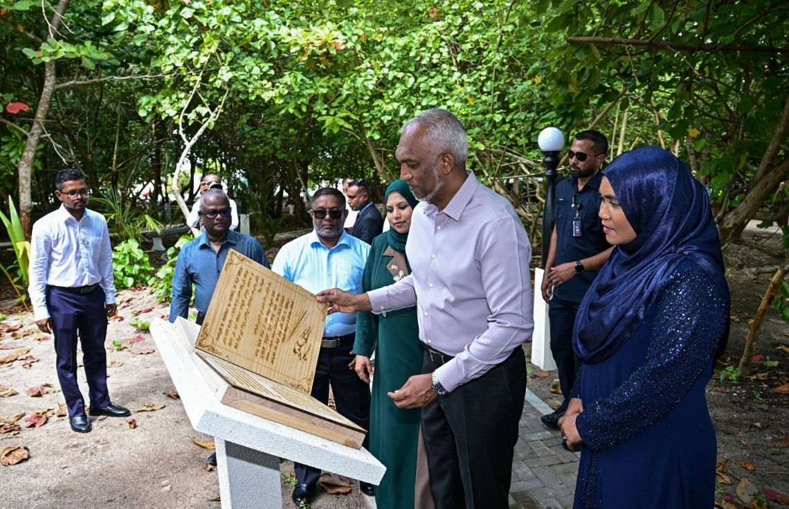 ރައީސުލްޖުމްހޫރިއްޔާ "ވާހަކަ ވައު" ހުޅުއްވައިދެއްވައިފި