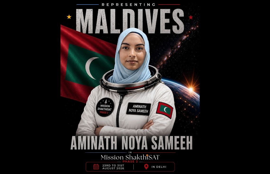 އަންހެން ކުދިން ސެޓެލައިޓް އުފައްދާ  މިޝަންގައި ދިވެެެއްސެއް