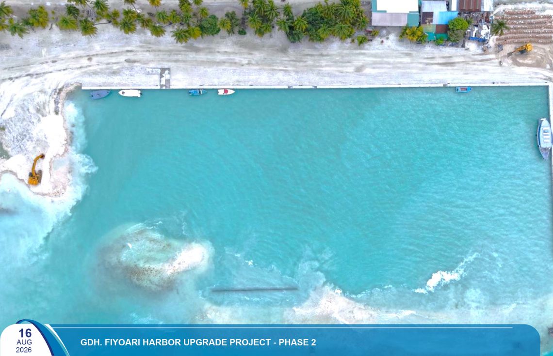 ފިޔޯރީގެ ބަނދަރު ތަރައްޤީކުރުމުގެ މަސައްކަތް ހަލުވިކަމާއެކު ކުރިއަށްދަނީ