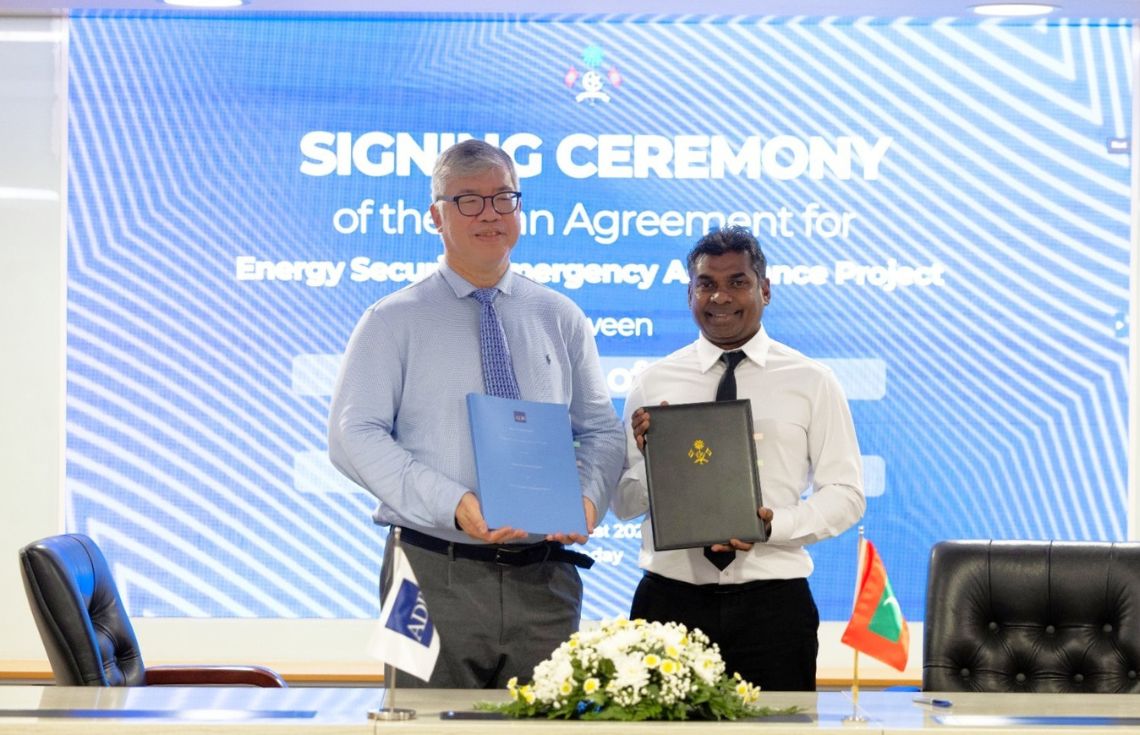 އޭ.ޑީ.ބީ އާއި ދިވެހި ސަރުކާރާ ދެމެދު އެނާޖީ ސެކިއުރިޓީ އެއްބަސްވުމެއްގައި ސޮއިކޮށްފި