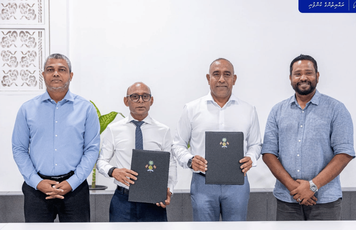 ވިލިމާލޭގައި ދެ މަޝްރޫޢެއް ކުރިޔަށް ގެންދިއުމަށް އެމްޓީސީސީއާ ހަވާލުކޮށްފި