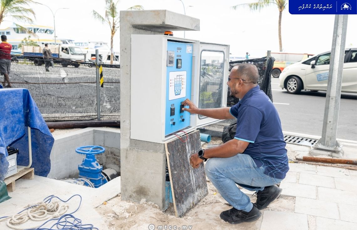 އެމް.އެމް.އޭ ސަރަހައްދުގައި ޤާއިމުކުރި ޕަމްޕް ސްޓޭޝަން ބޭނުންކުރަން ފަށައިފި