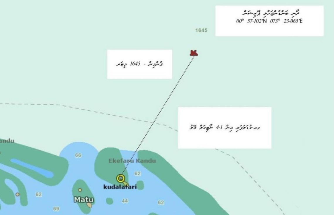 ފްރެންޑް 4 ދޯނިން ގެއްލުނު 3 މީހުން ހޯދުމަށް ހުވަދޫ ކަނޑުގެ ސަރަޙައްދު އެއްކޮށް ބަލައިފި