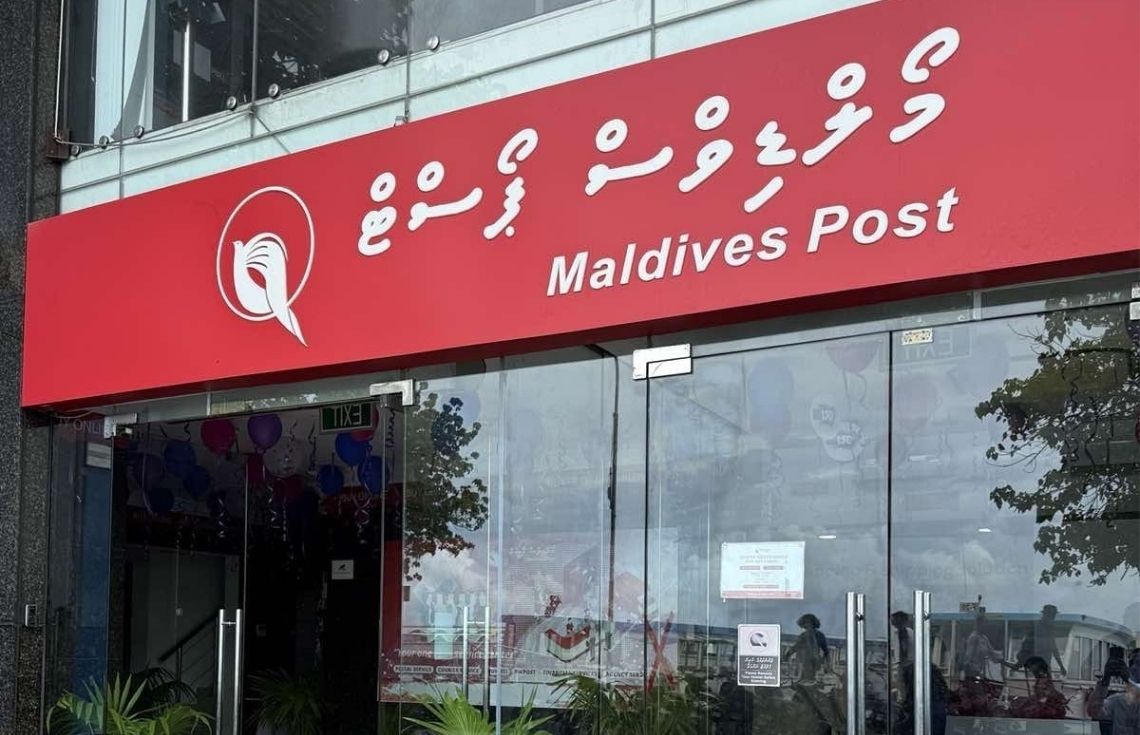 ޕޯސްޓް މެދުވެރިކޮށް އެތެރެކުރަން އުޅުނު 3.2 ކިލޯގެ މަސްތުވާތަކެތި އަތުލައިގެންފި