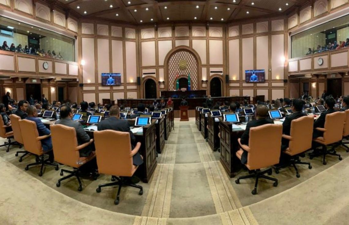 ރައްޔިތުންގެ މަޖިލީހުގެ މި އަހަރުގެ ދެވަނަ ދައުރުގެ މުއްދަތު އިތުރުކޮށްފި