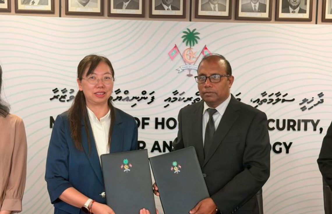 ނަފްސާނީ ދުޅަހެޔޮކަމުގެ ޚިދުމަތްތަކާއި ފަރުވާ އިތުރަށް ފުރިހަމަކުރުމަށްޓަކައި އޭއައި ބޭނުންކުރަން ފަށަނީ