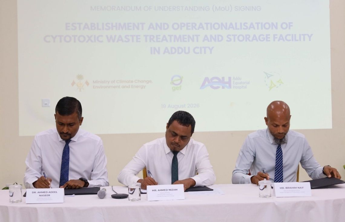 ސައިޓޯޓޮކްސިކް ކުނި ރައްކާތެރިކަމާއެކު މެނޭޖުކުރުމަށް މުހިންމު ފިޔަވަޅެއް އަޅައިފި