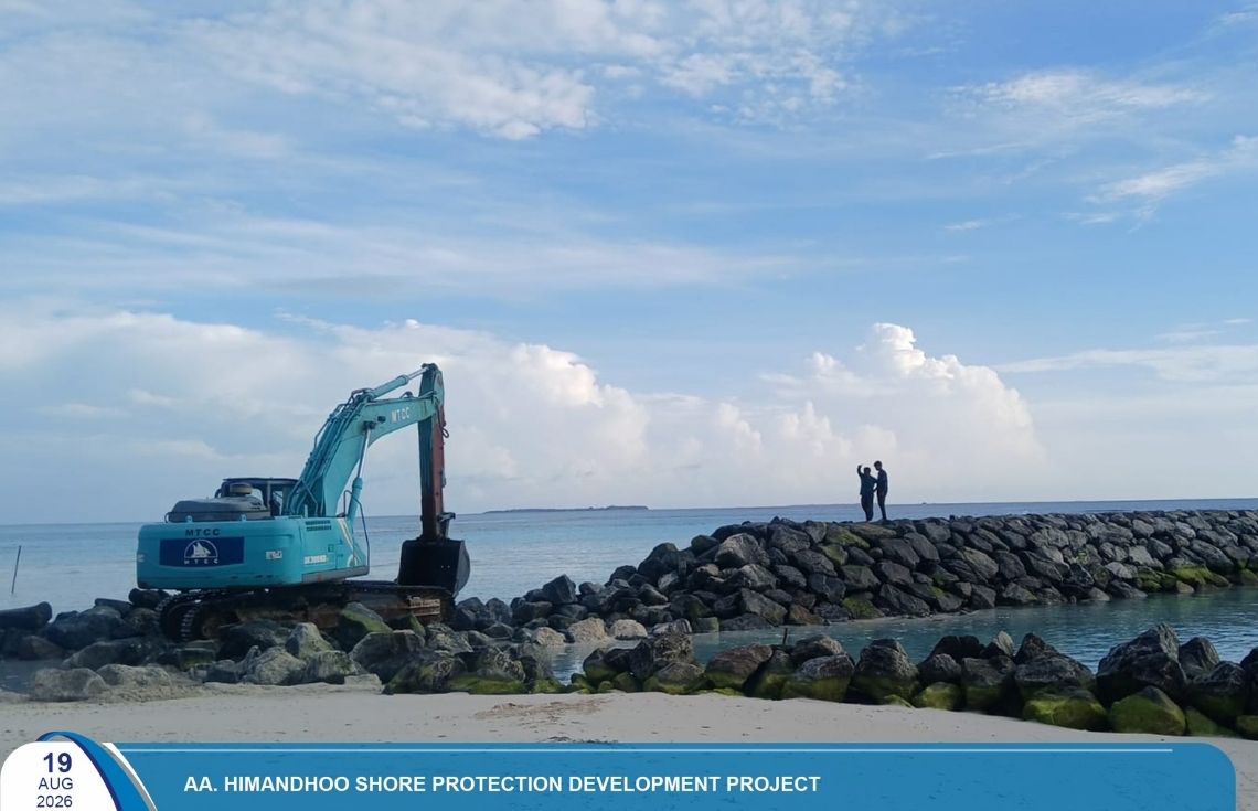 ހިމަންދޫ ބަނދަރު ތަރައްޤީ ކުރުމުގެ މަޝްރޫއު ހަލުވިކަމާއެކު ކުރިއަށްދަނީ