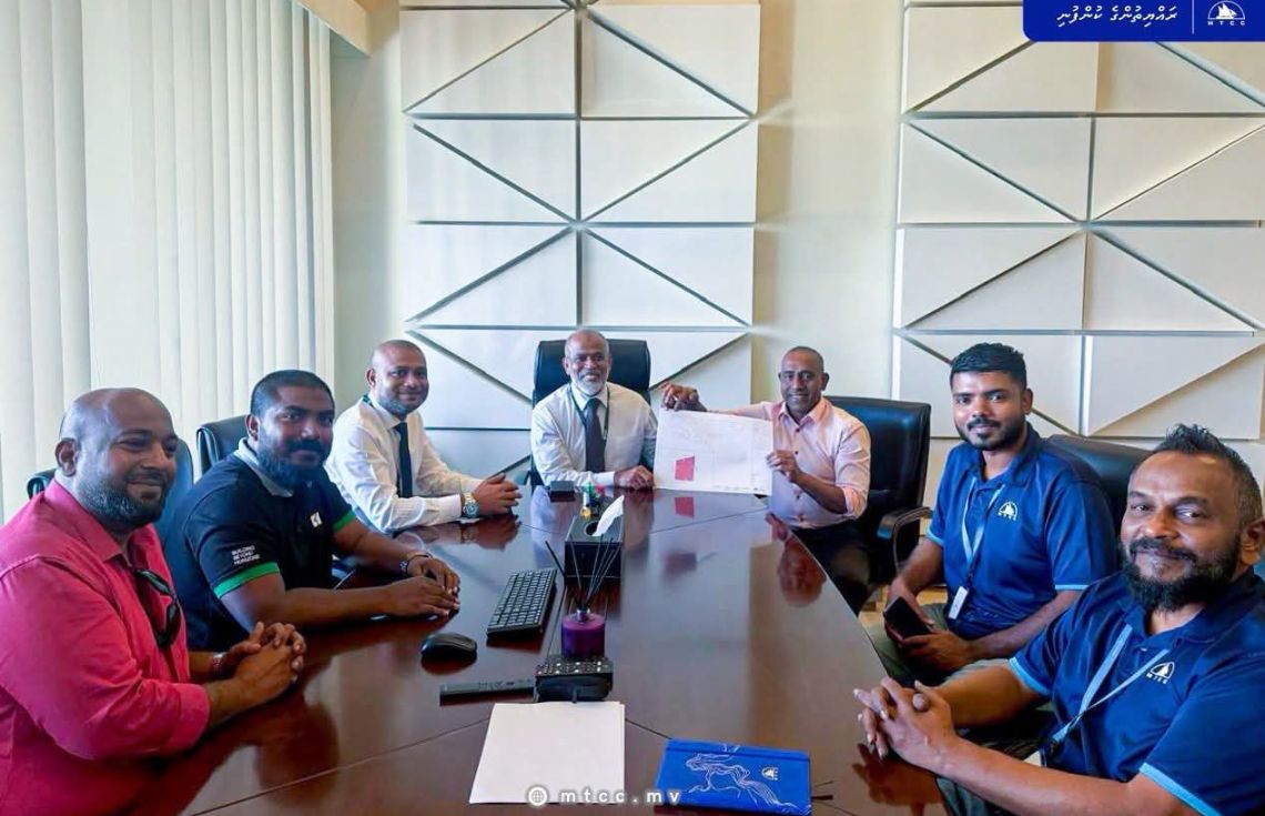 އެމްޓީސީސީގެ ހިޔާ މަޝްރޫޢަށް ބިމެއް ހަމަޖެއްސުމަށް އެޗްޑީސީއާއެކު މަޝްވަރާކޮށްފި