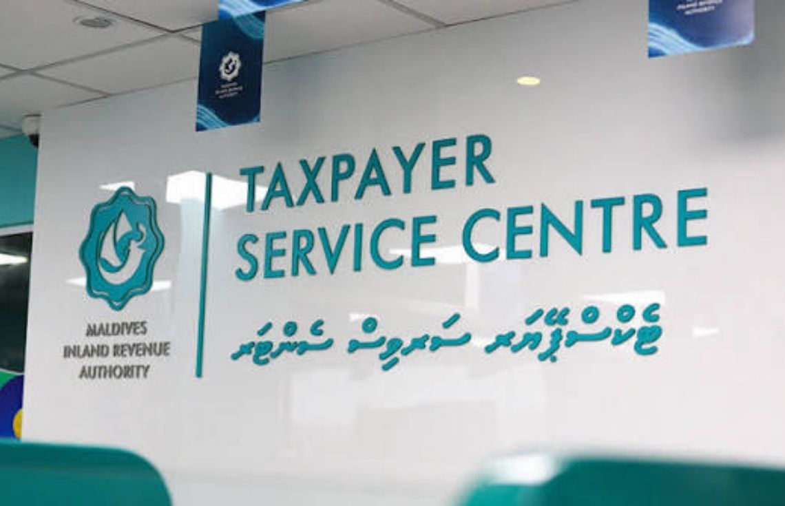 މީރާއިން އިންކަމް ޓެކްސް ރަޖިސްޓްރޭޝަނާއި ވިތުހޯލްޑިންގ އުސޫލުތަކަށް ބަދަލު ގެނެސްފި