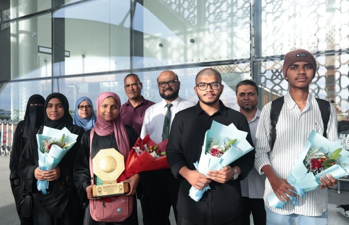 ފަޚުރުވެރި ވަނައަކާއެކު، ބައިނަލްއަޤްވާމީ ޤުރްއާން މުބާރާތުގެ ބައިވެރިން ރާއްޖެ އަތުވެއްޖެ