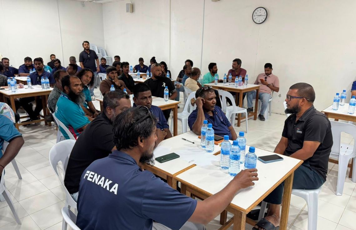 އިޔާދަކުރަނިވި ހަކަތައިގެ ދާއިރާއިން ދިވެހިން ބާރުވެރިކުރުވުމަށް ޚާއްޞަ ތަމްރީނު ޕްރޮގްރާމެއް ފަށައިފި