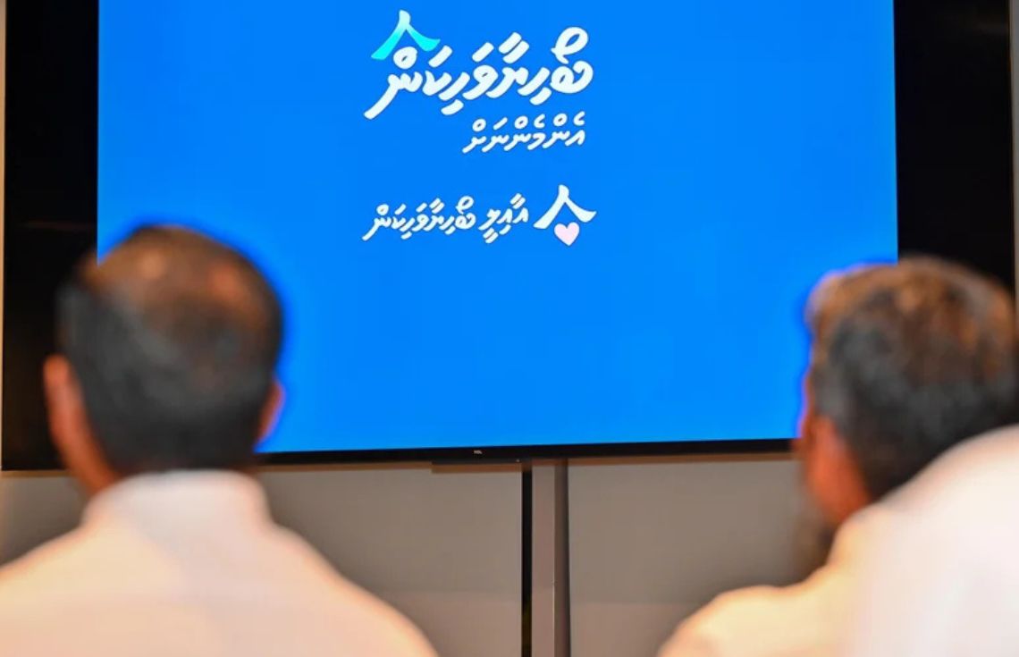 ބޯހިޔާވަހިކަމަށް އެދި ހުށަހެޅި މަޢުލޫމާތުތަކުގެ ޞައްޙަކަން ކަށަވަރުކުރުމަށް އިތުރު ފުރުސަތެއް