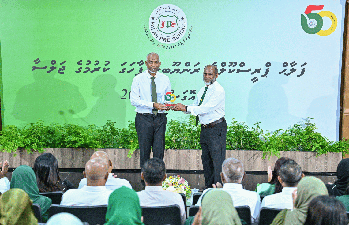 ފަލާޙް ޕްރީސްކޫލްގެ ރަންޔޫބީލް ޖަލްސާ ރައީސުލްޖުމްހޫރިއްޔާ ޝަރަފުވެރިކޮށްދެއްވައިފި