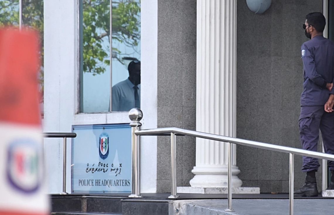 މާލޭގެ ރެސްޓޯރެންޓެއްގައި މާރާމާރީއެއް، 19 އަހަރުގެ މީހެއް ހައްޔަރުކޮށްފި