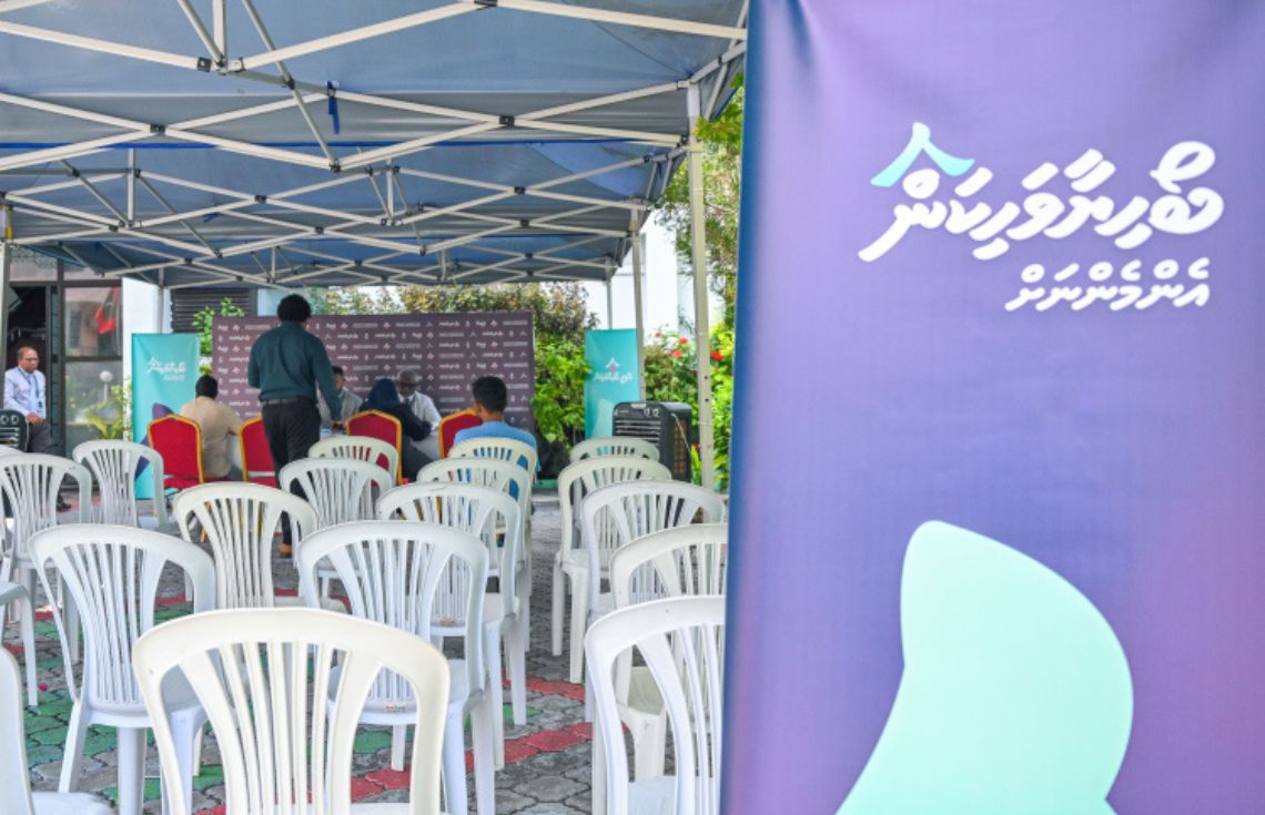 ގޯއްޗާއި ފްލެޓުގެ ދާއިމީ ލިސްޓު ޢާންމުކުރުން ޑިސެމްބަރު މަހު