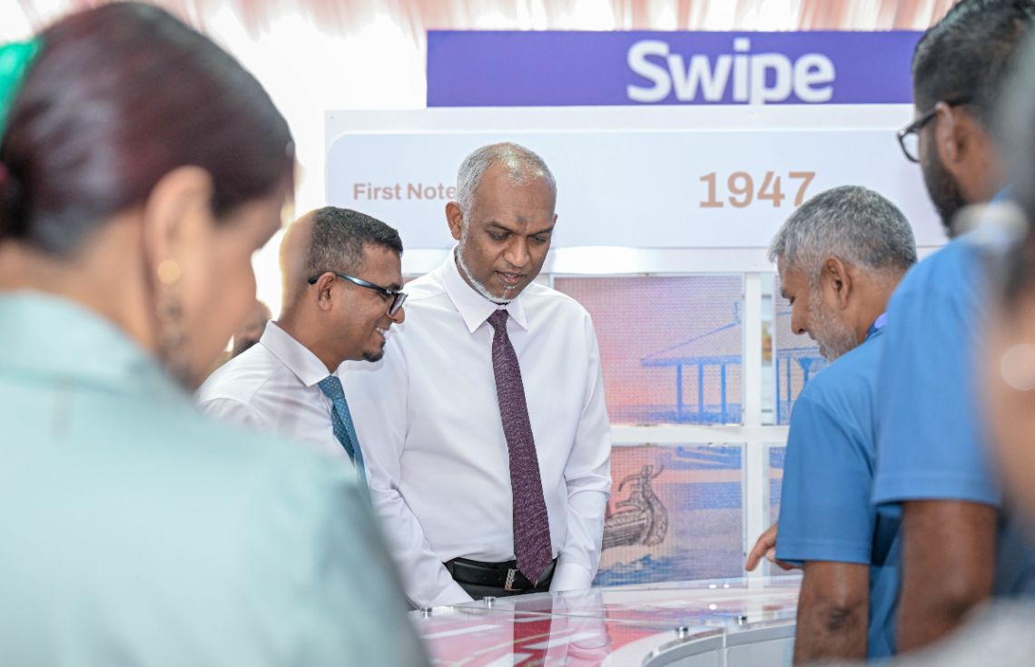 ޤައުމީ ޕޭމަންޓް ސިސްޓަމްގެ ޤާނޫނަށް ގެނައި އިޞްލާޙު ރައީސް ތަސްދީޤުކުރައްވައިފި