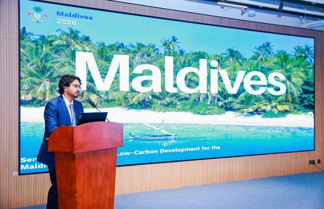 ރާއްޖޭގެ ކްލައިމެޓް އިންވެސްޓްމަންޓް ޕްރޮފައިލް ގްރީން ޓެކްނޮލޮޖީ ކުންފުނިތަކާ ހިއްސާކޮށްފި