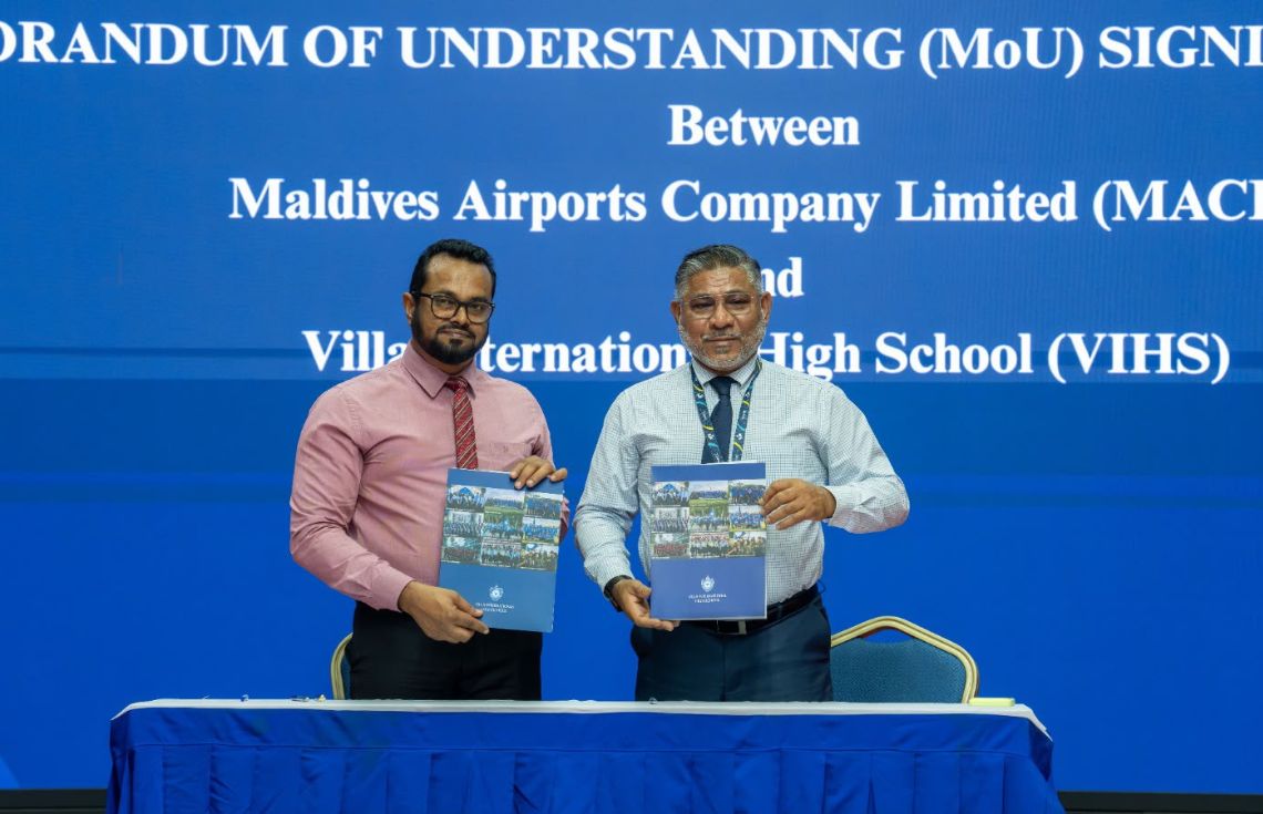 އިންޓާންޝިޕް ޕްރޮގްރާމަކަށް އެމްއޭސީއެލް އާއި ވިލާ ހައި ސްކޫލާ ދެމެދު އެއްބަސްވުމެއް