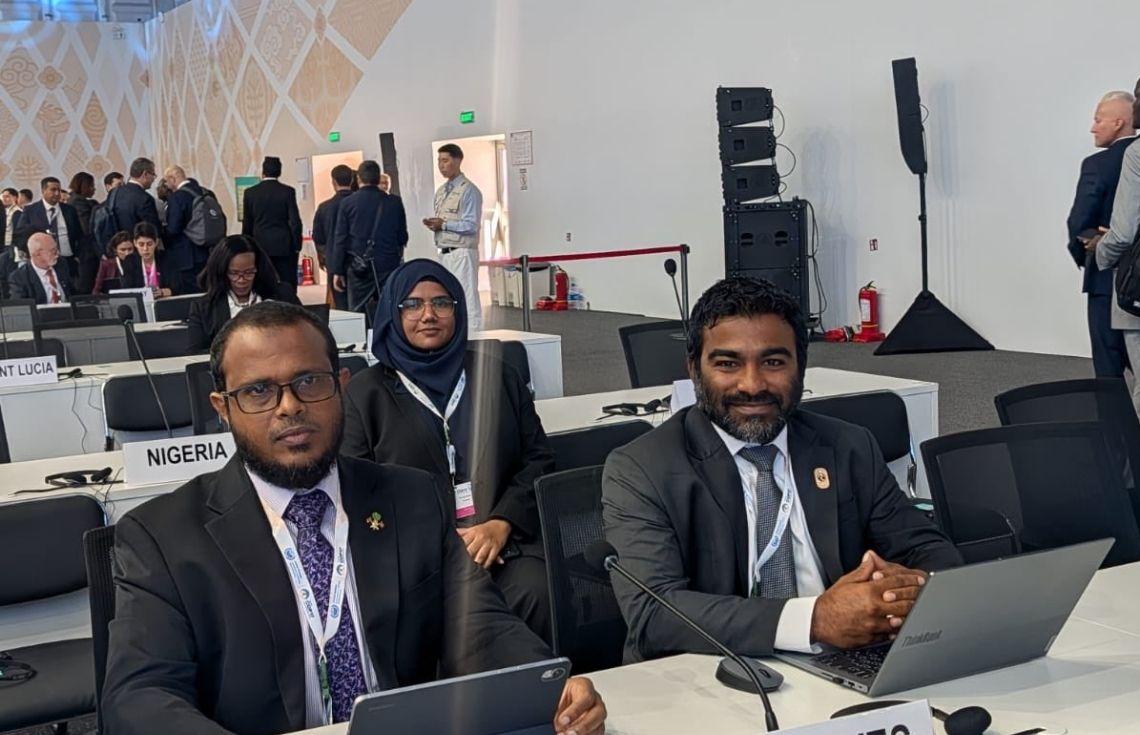 ޔޫ.އެން.ސީ.ސީ.ޑީ ކޮޕް-17 ގައި ތިމާވެއްޓާއި ބެހޭ ވަޒީރު ބައިވެރިވެވަޑައިގެންފި