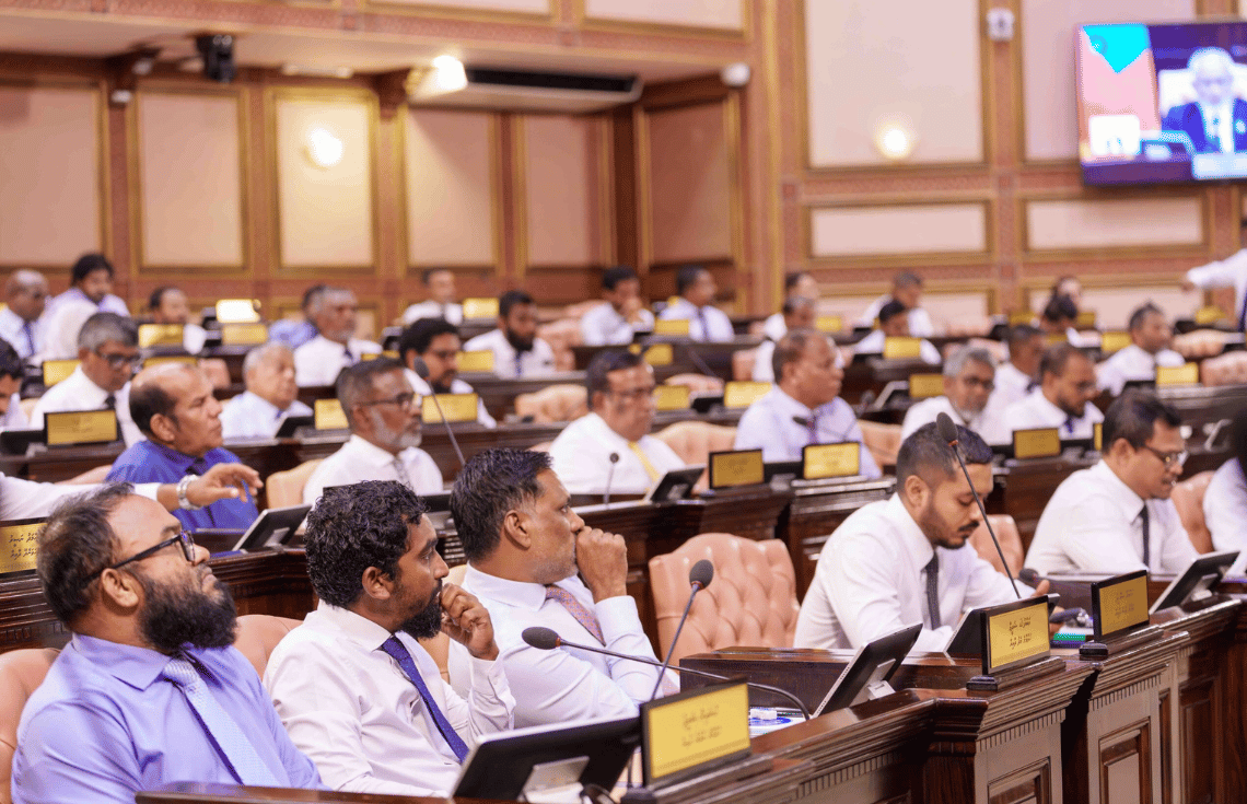 ކުށްކޮށްގެން ހޯދާ މުދަލާ ގުޅޭ ބިލު މަޖިލީހުގެ ތަޅުމަށް ހުށަހަޅައިފި